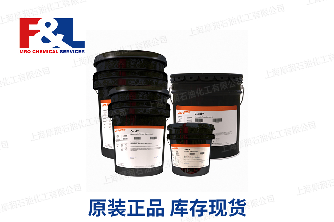 JET-LUBE Cural
